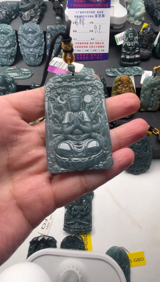 颈饰未镶嵌翡翠千手