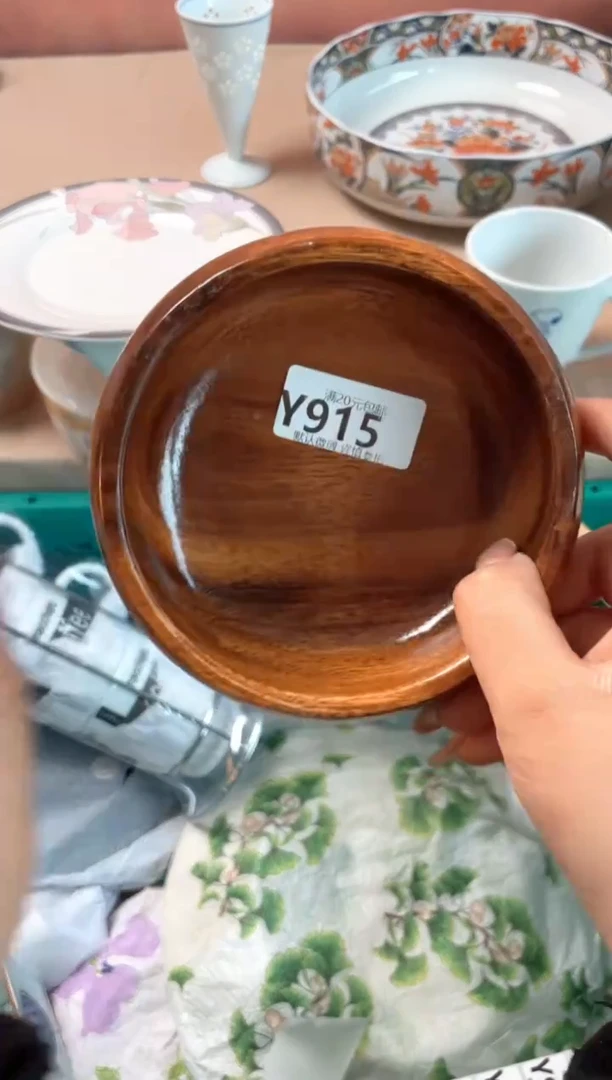 瓷片✨***y瓷器瓷器Y915