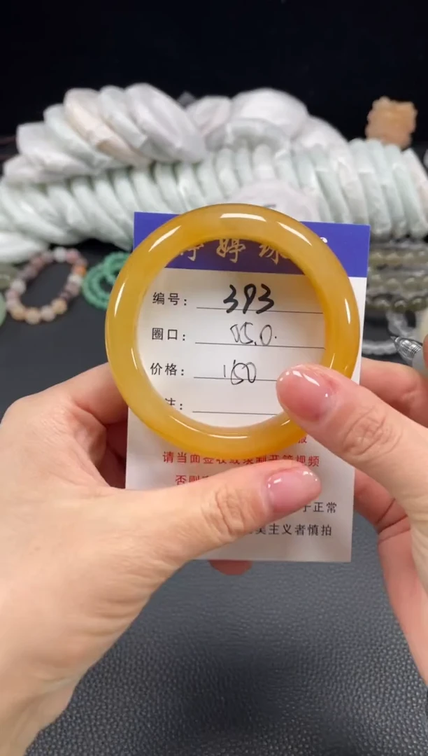 未镶嵌手镯石英质玉55