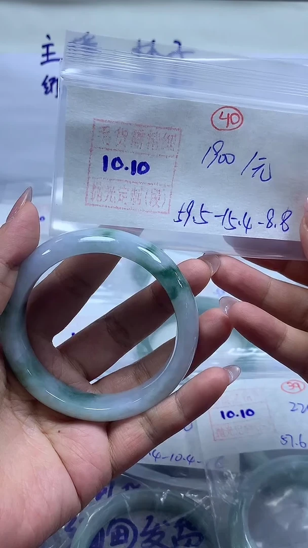 未镶嵌定制翡翠手镯59.5圈毛货需精细抛光#40