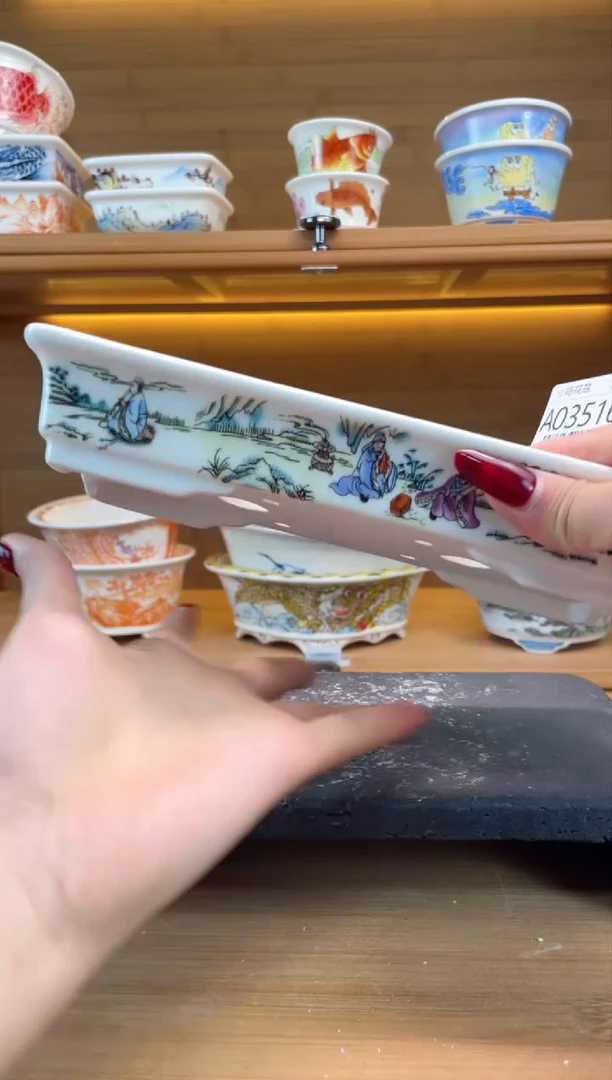 【闪购商品】红陶瑕【A03516】19*8*2.5