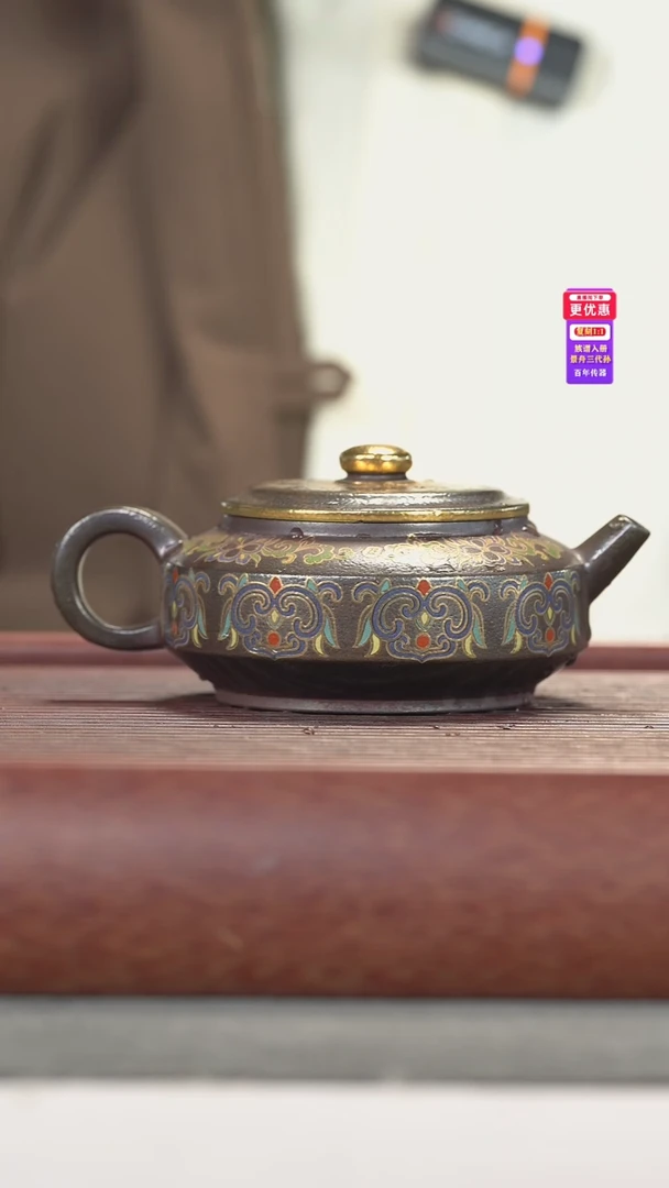 茶壶紫砂紫砂壶紫砂壶