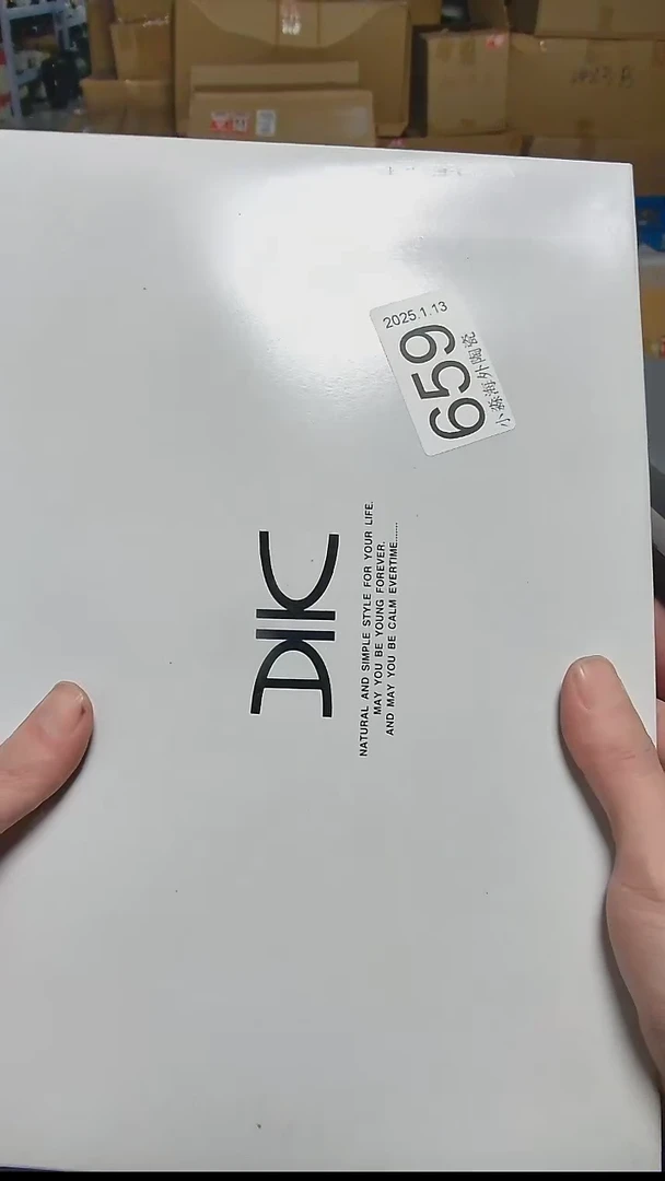 【闪购商品】杯小淼海外陶瓷工艺品