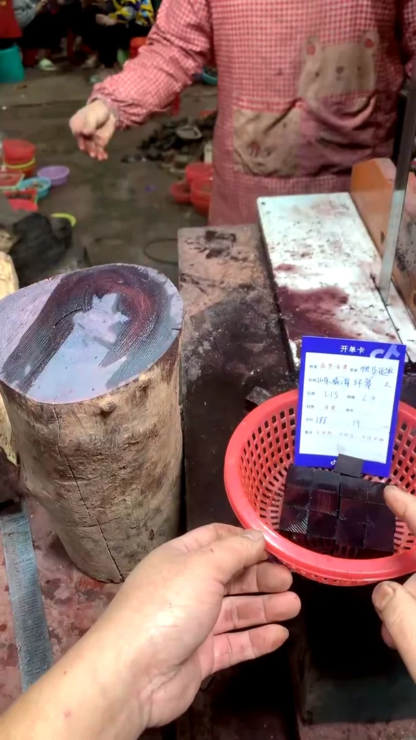 【闪购商品】花梨木类2.0海黄定制不退不换、