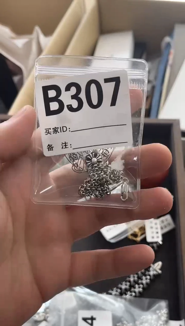 【闪购商品】B307++00000000000