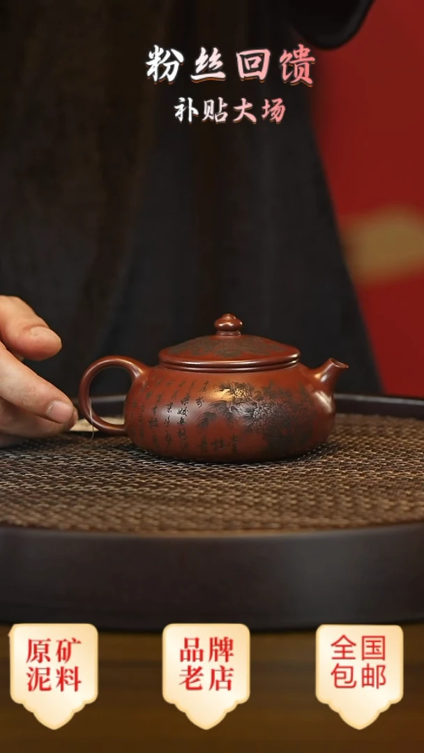 茶壶紫砂宜兴茗壶正品高端紫砂壶