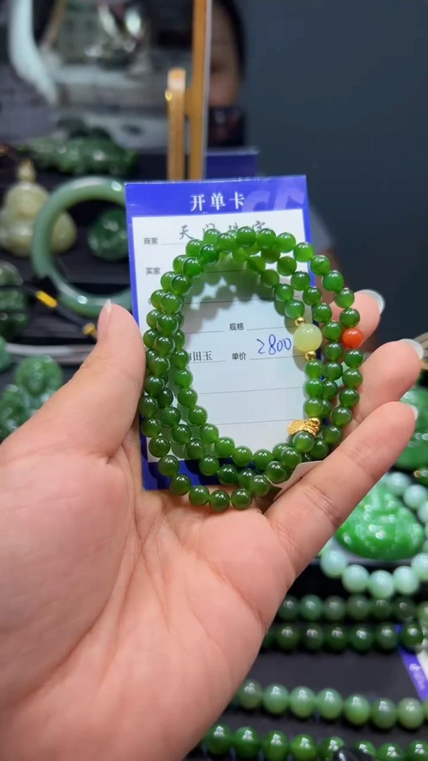 和田玉（碧玉）未镶嵌颈饰1