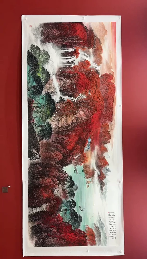 国画丽*李克成 国画展览专场