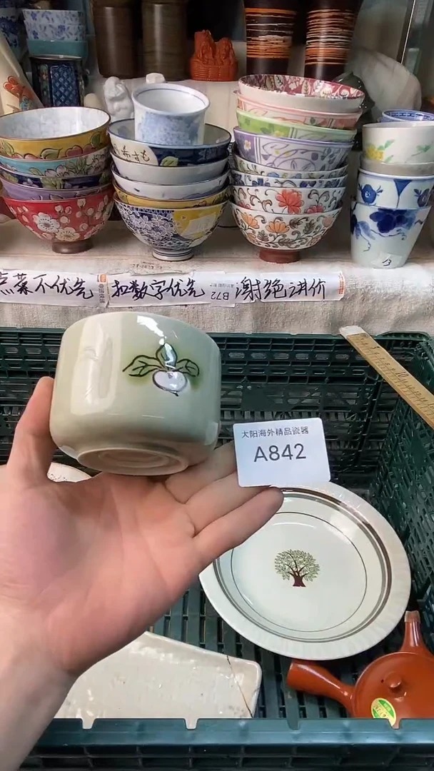 一*感谢您一直以来的支持