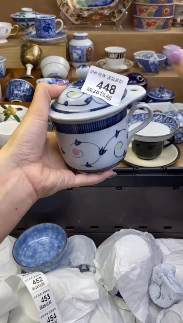 瓷色工艺品品品品448