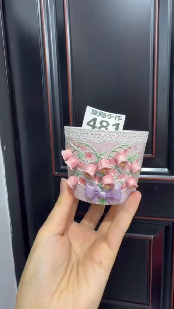 意陶创意设计款陶瓷