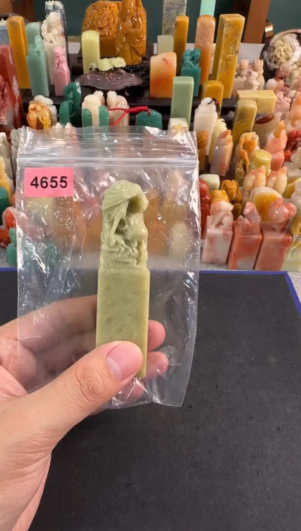 【闪购商品】昌化石印石编号编号4655