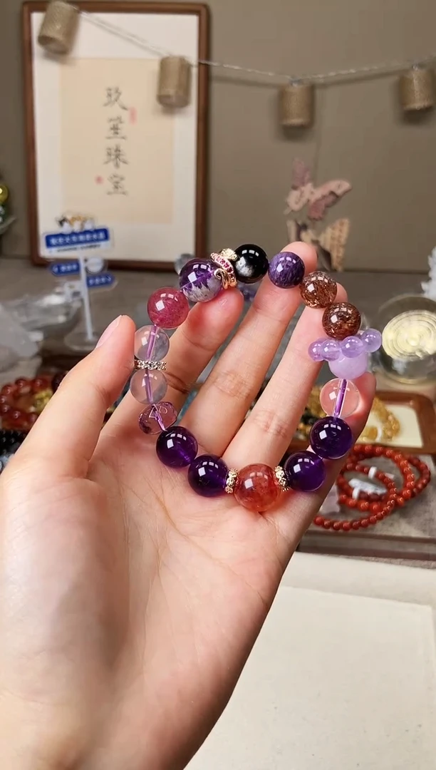 水晶手链未镶嵌九紫离火