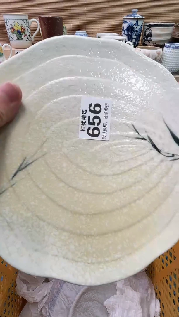 初*陶瓷陶瓷陶瓷陶瓷陶瓷陶瓷