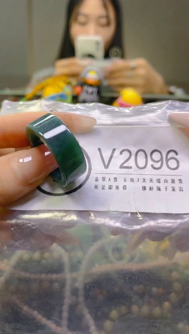 翡翠未镶嵌颈饰20.5MM/V/翡翠A货一图一物