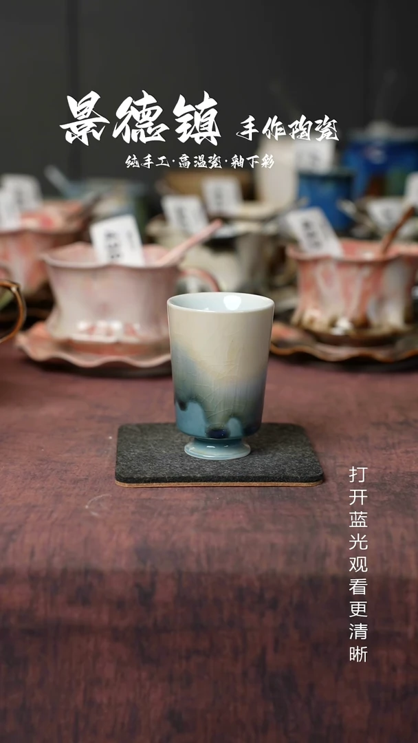 原创景德镇手工高温陶瓷735