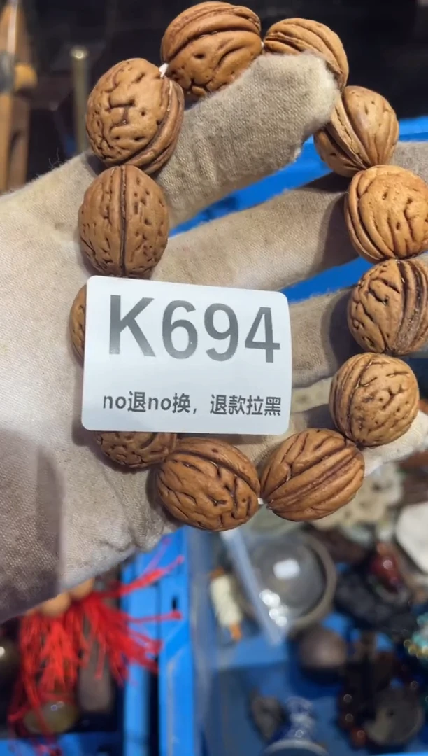 瓷片马*照表姐直播所见所得
