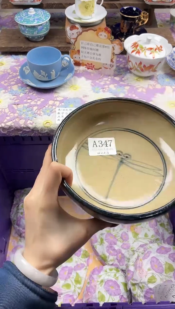 瓷片蓝****?                A347