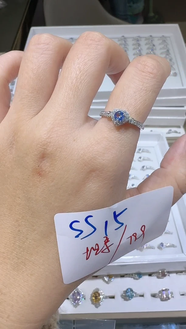 【闪购商品】坦桑石戒指银S925镶嵌多样性发一SS15