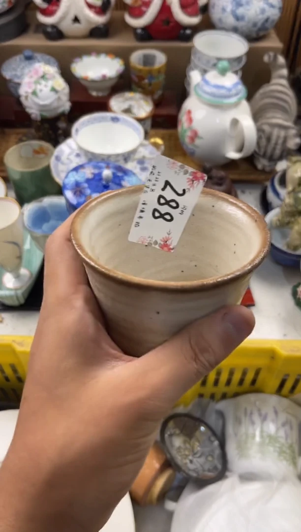 咕*鸡店铺名称 轩轩瓷器 闪购类型 定向 咕咕鸡