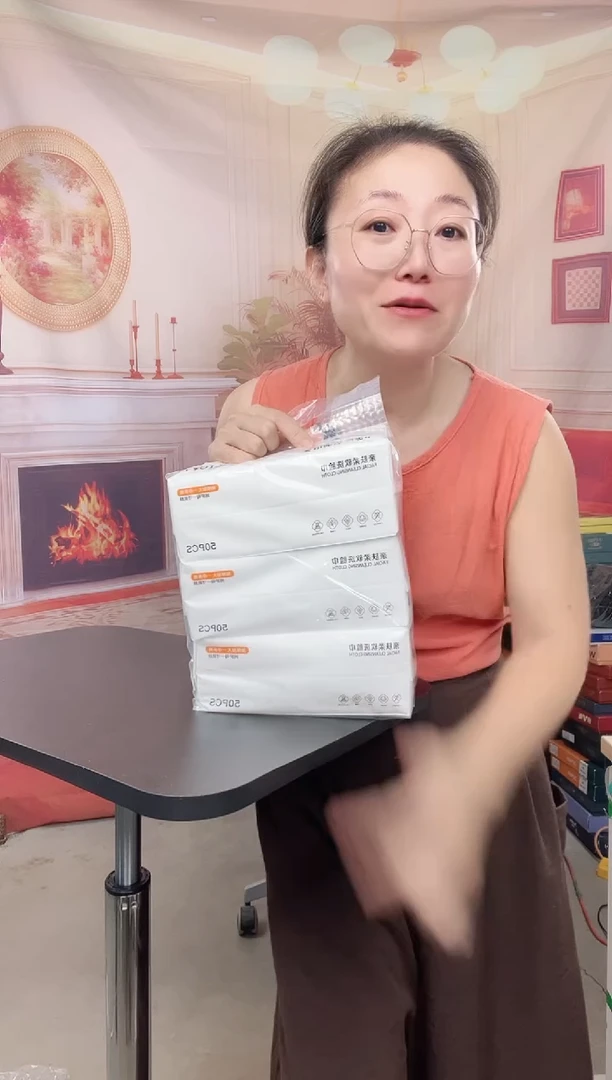 你好你好你好你好