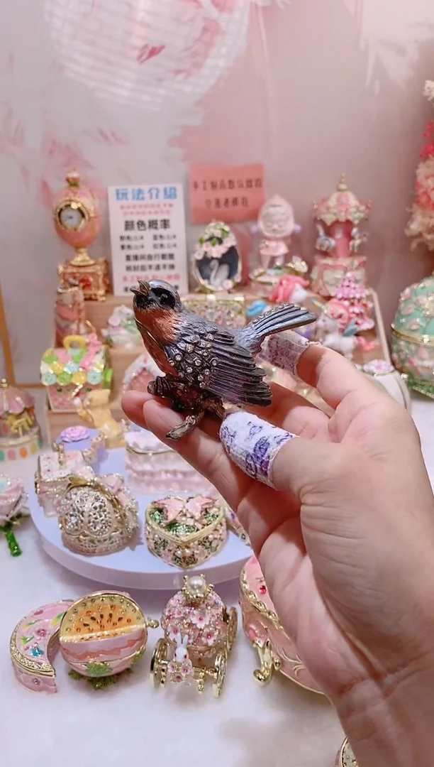 珐琅彩中古首饰盒摆件
