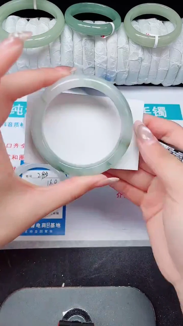 未镶嵌手镯石英质玉244-56/57