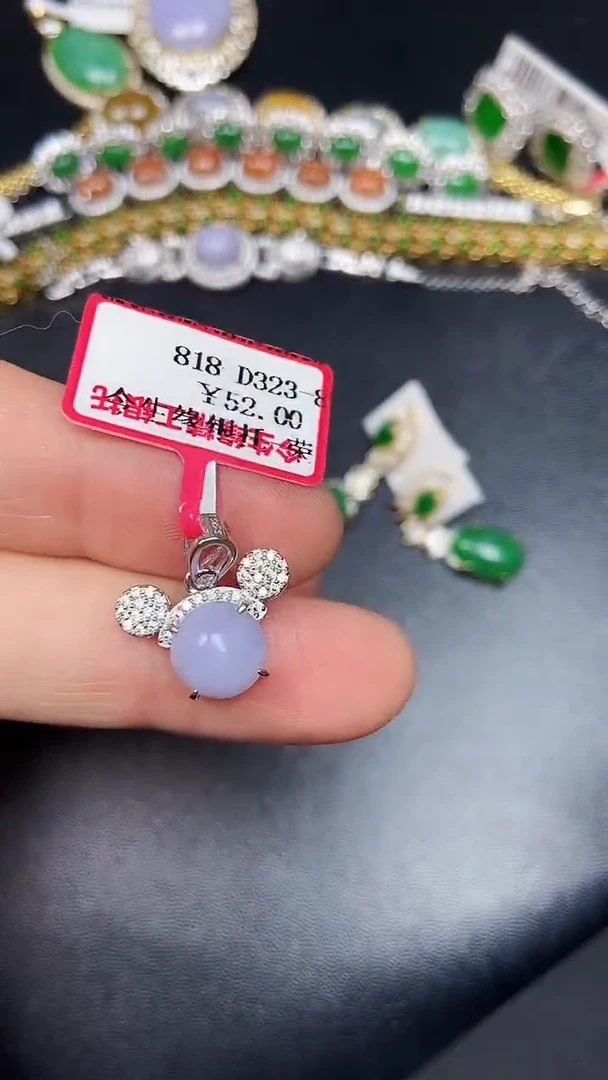 银S925镶嵌戒指翡翠3920