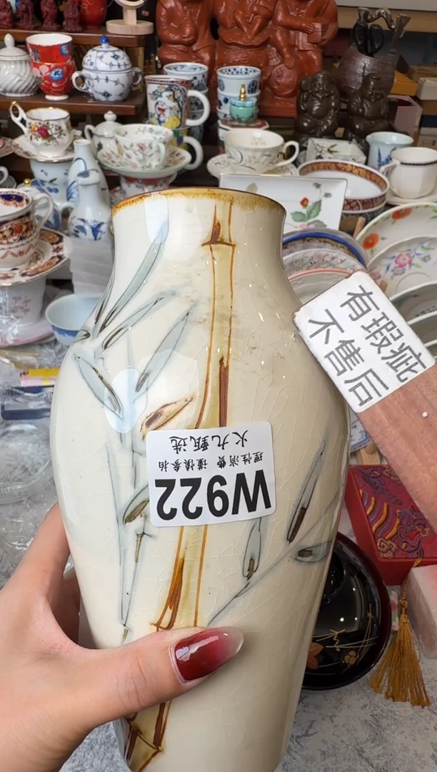 无**️无为无为无为无为无为