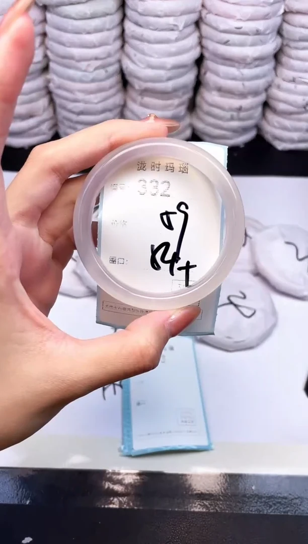 手镯玛瑙/玉髓未镶嵌332