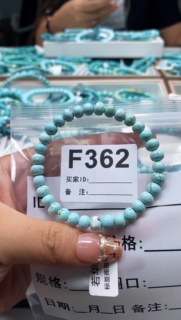 未镶嵌绿松石珠宝奇石.