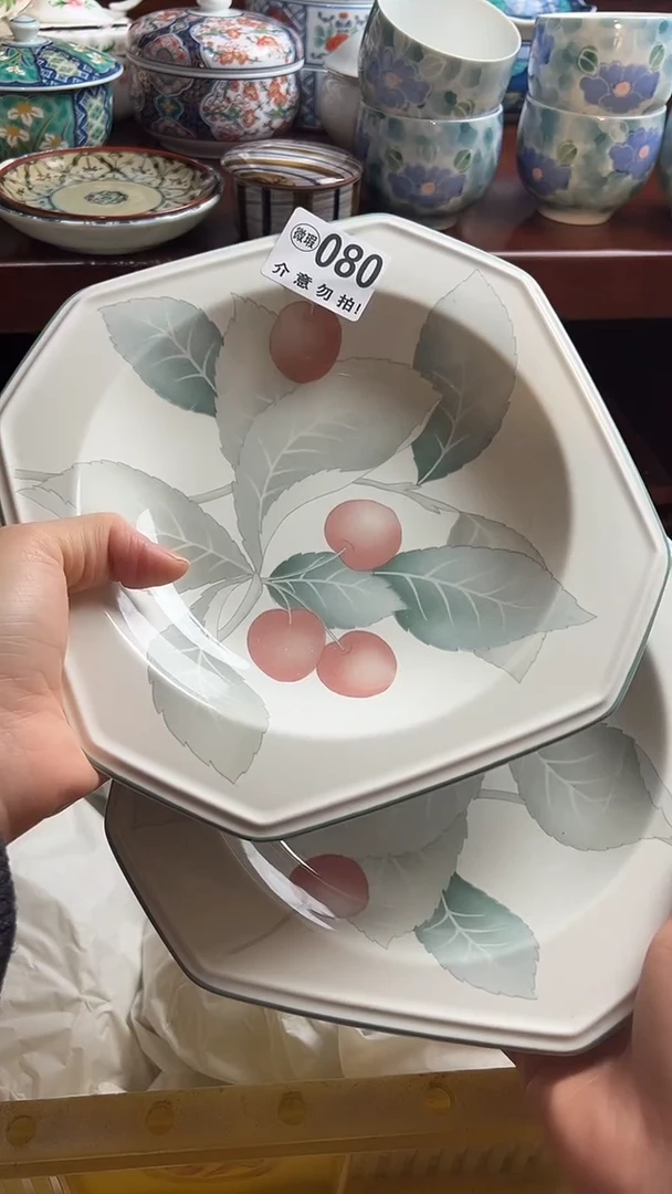 摆件陶在****7小琪工艺品店微瑕