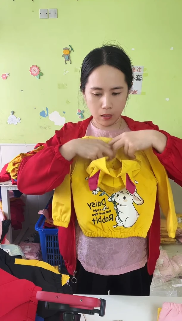 春秋外套80码-707