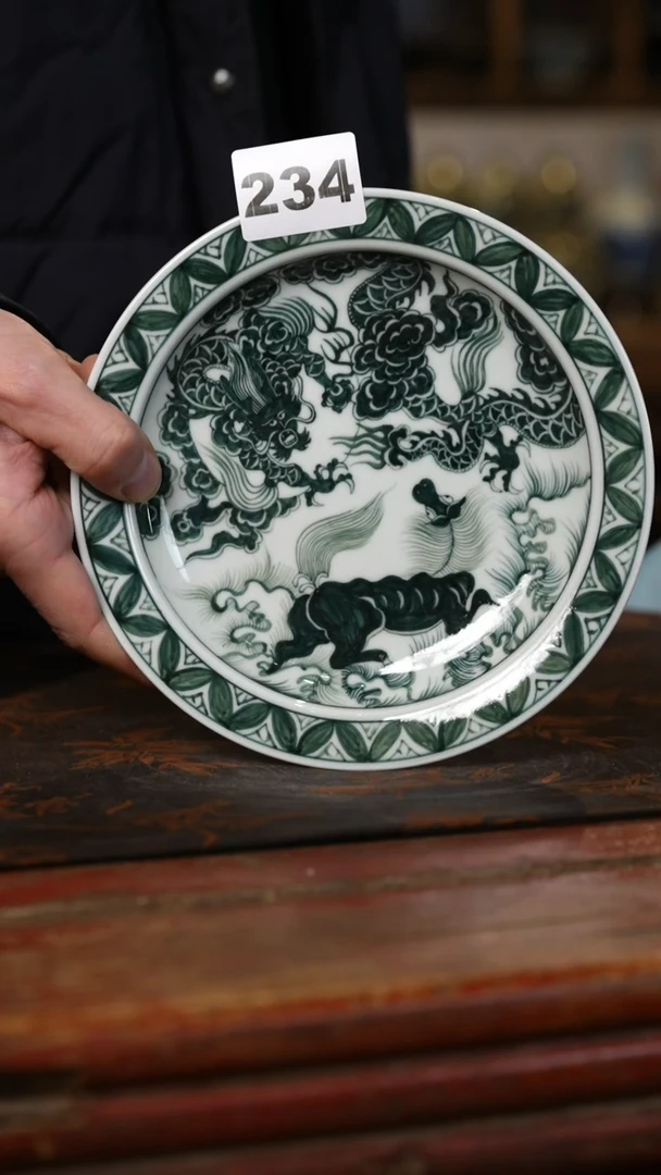 瓷片标题标题标题标题标题标题标题标题