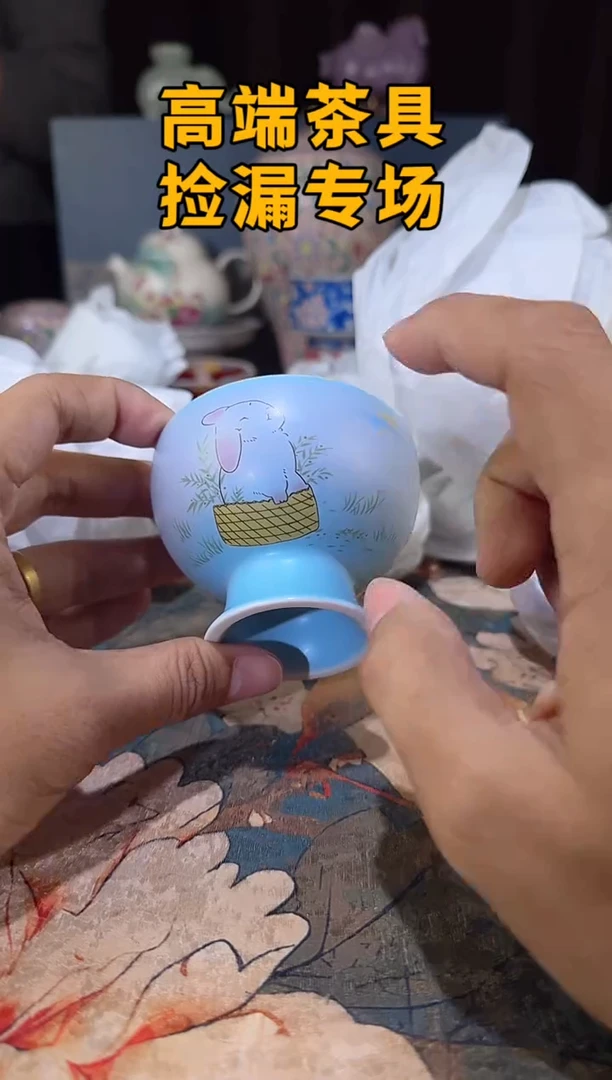 瓷茶屿山岚专用链接@@@@@