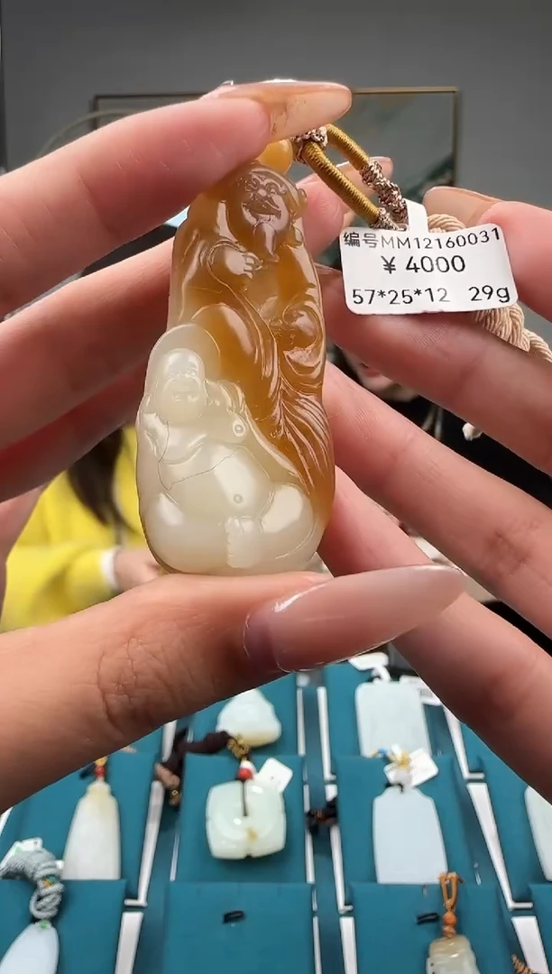 颈饰未镶嵌和田玉MM