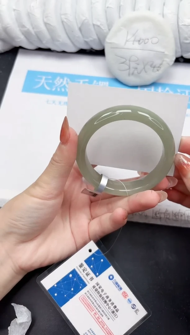 未镶嵌手镯石英质玉146-59.3DKH