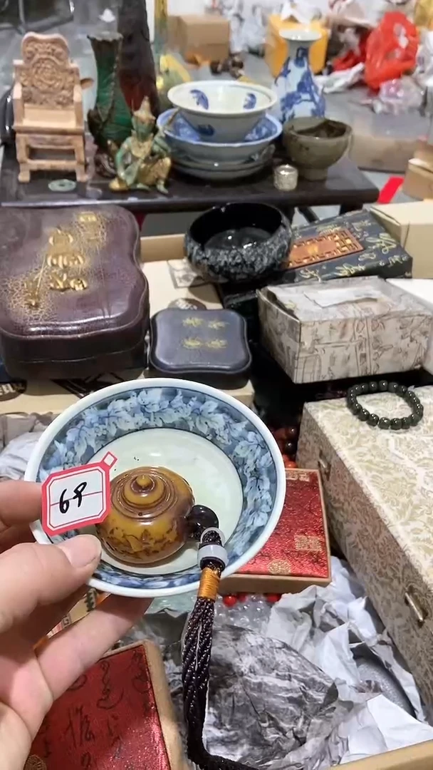 【闪购商品】瓷片瓷瓷瓷瓷瓷瓷瓷瓷瓷瓷瓷