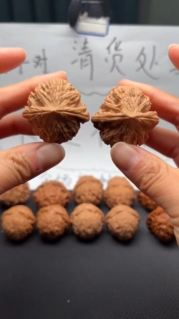 把件文玩核桃07鸡心