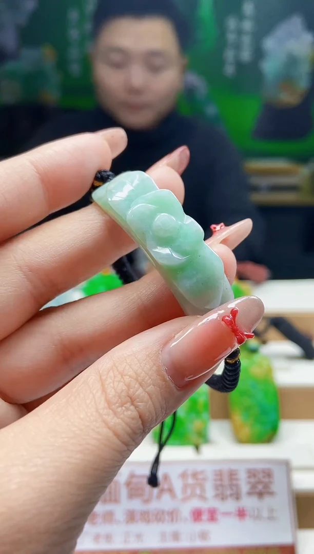 颈饰未镶嵌翡翠翡翠A货