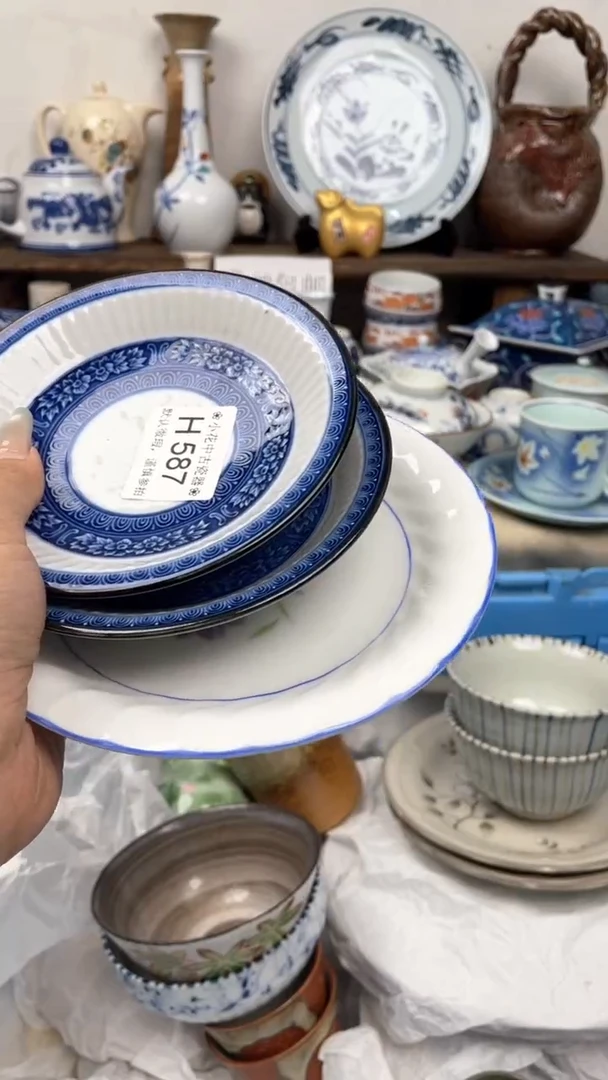 瓷片H587海外瓷器 默认瑕疵