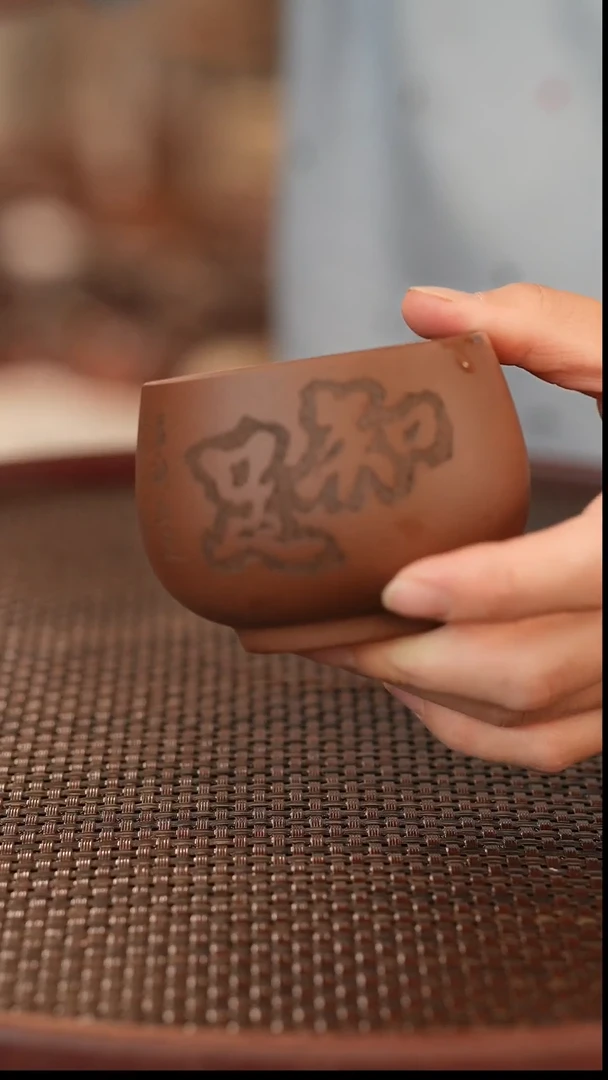 茶壶紫砂原矿手工制作杯子