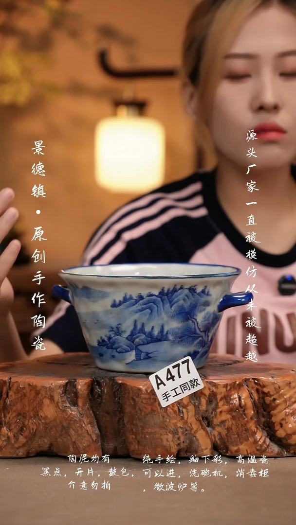 其他A477新十二器瓷器