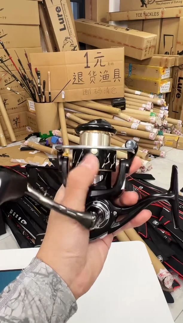 4号千渡2500型纺车一台