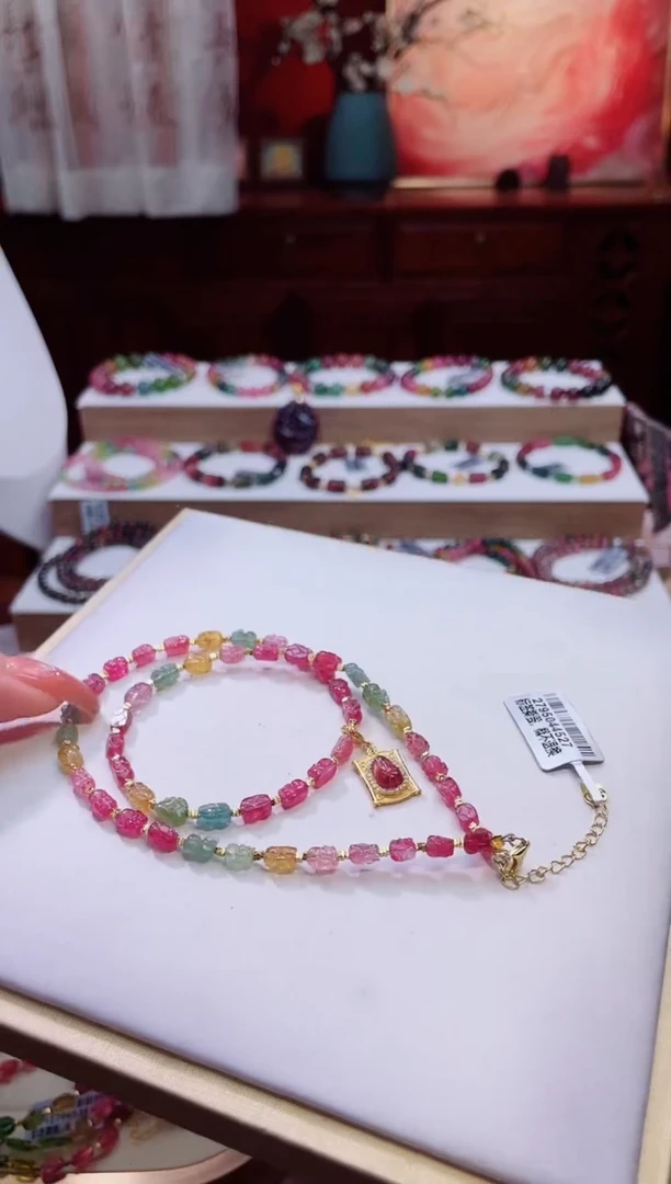 项链未镶嵌碧玺项链多样性发其一