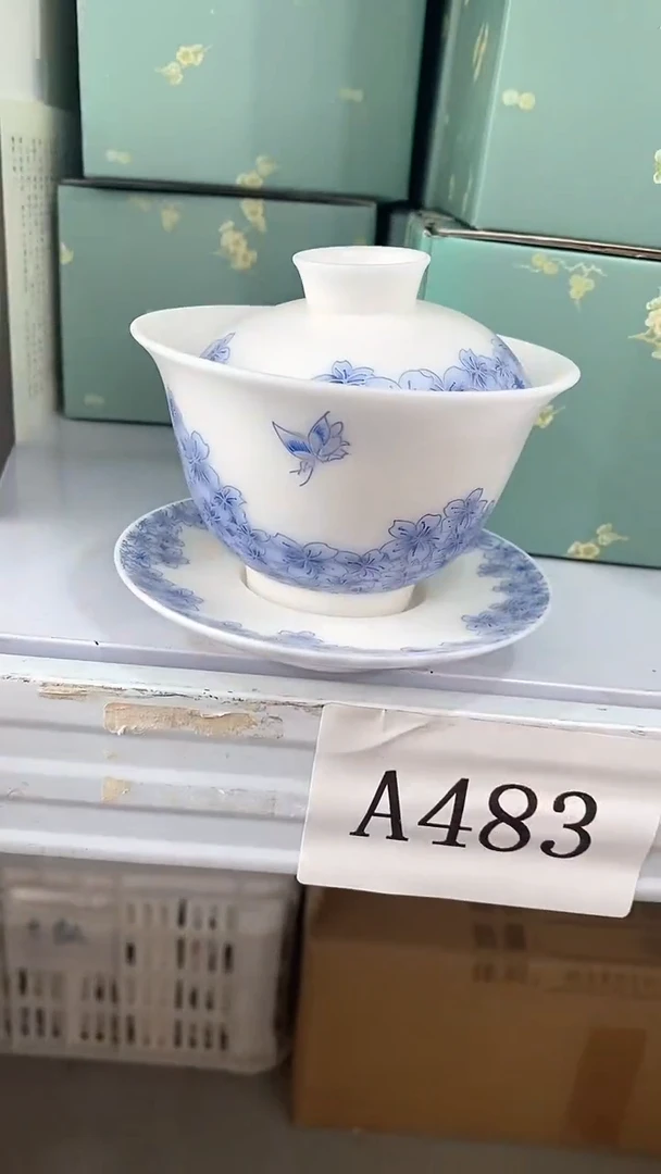 瓷片A483陶瓷茶具茶器