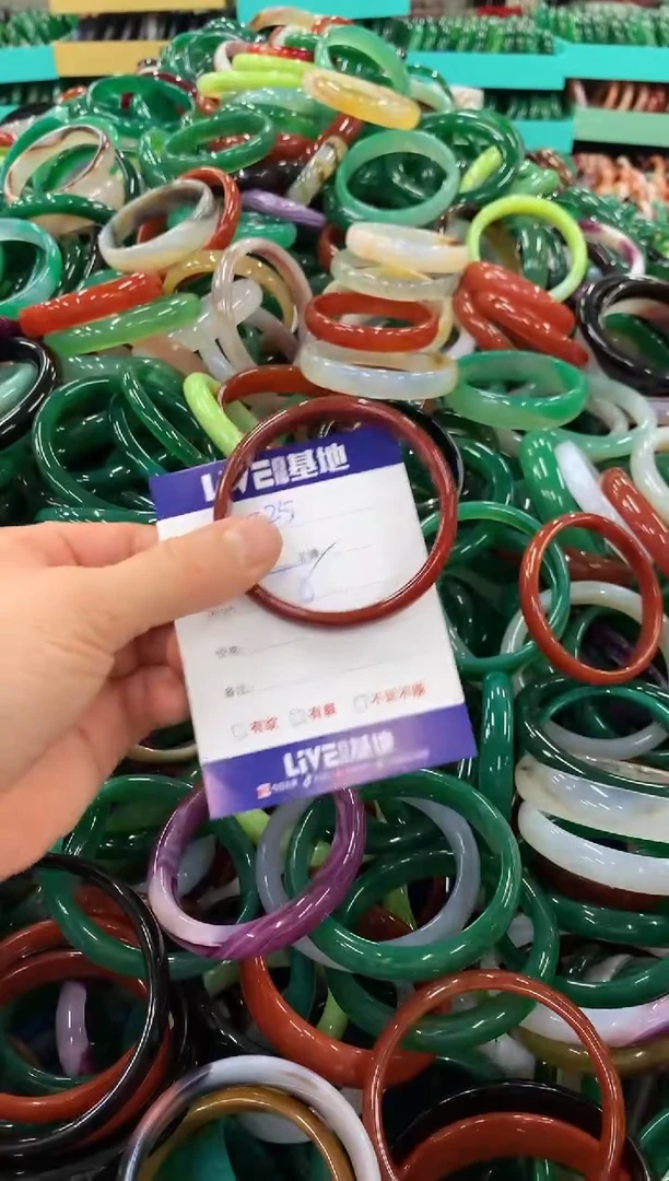 手镯玛瑙/玉髓未镶嵌225