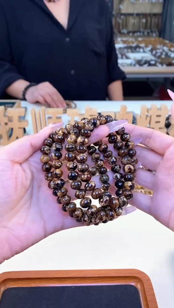 未镶嵌琥珀裸石抚顺琥珀9黑花