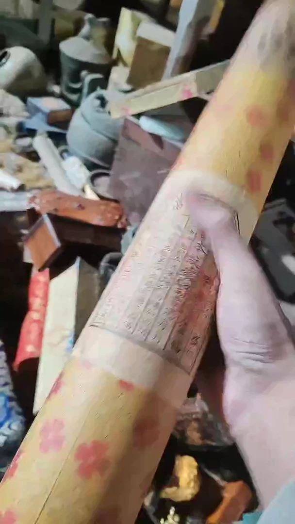 木黄色长桶子111