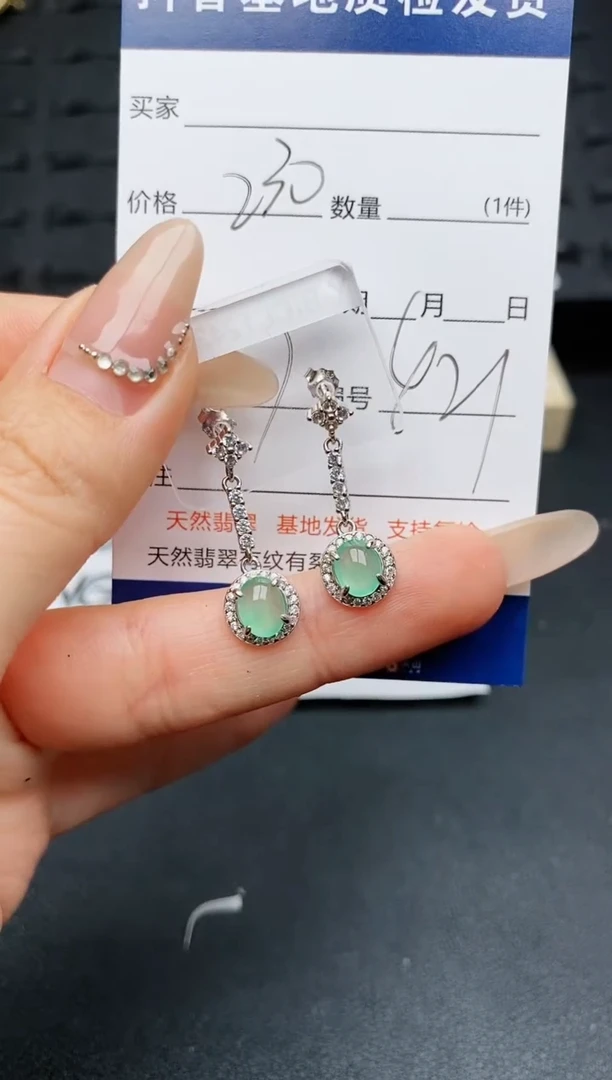 【闪购商品】翡翠耳饰银S925镶嵌.............